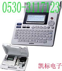 菏澤凱標電子科技 計算機科技的前沿探索